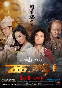 天美传媒华语AV品牌新作-同居男友被绿的性反击宣战 情感依附的爆干复仇豪乳女神 高清